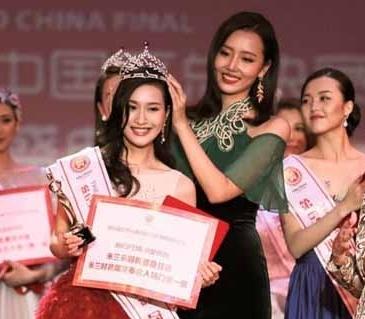 揭秘 中国小姐袁璐冠军  或得到1亿7500万奖励