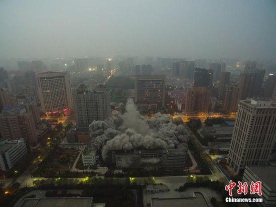  西安118米 高楼成功 爆破  10秒后顺利坍塌-米|高