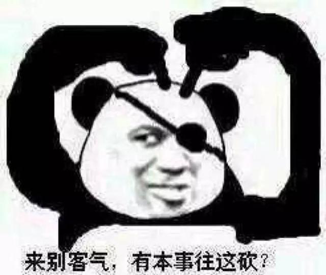 LOL里最丑最恶心的10款皮肤!反正我看吐了!-L