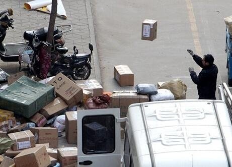  抛扔快递罚5万 (3)图片  抛扔快递罚5万 (3)图片大