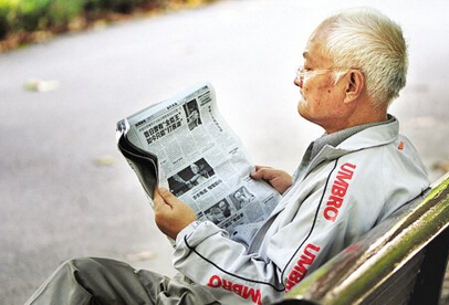  22省养老金吃紧  须多管齐下实现可持续发展-2