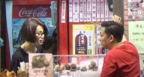 港姐冠军卖鱼蛋 完全没有昔日架子(图)-港姐