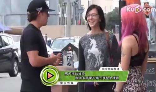 搭讪 8666865_830106.jpg