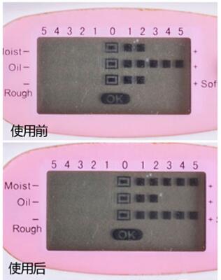 屈臣氏燕窝沁白臻颜柔肤水 秋冬肌肤解渴新招