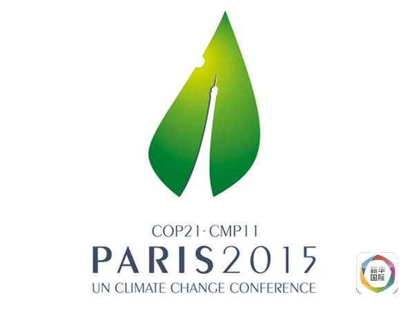 习近平主席为何将气候问题比作赛车