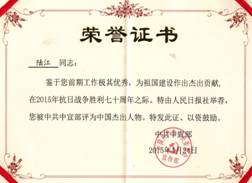 A9D6BCEB40C84D708A556B5B28CB3669.jpg