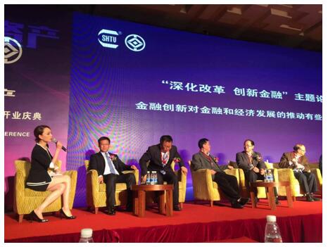 张曙光罗菲照片_张曙光 讨论收入改革