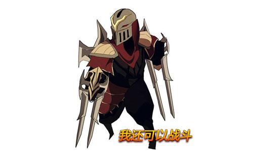 LOL影流之主暴力攻略 不想做儿童劫的就看看吧!-LOL|影流之主|暴力|攻略-东北网国际