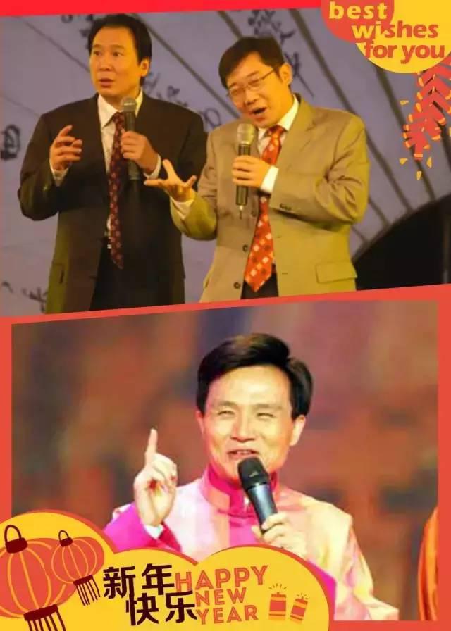 毕福剑要上2016年春晚？2016央视春晚节目单