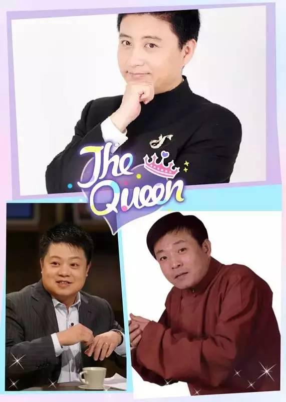 毕福剑要上2016年春晚？2016央视春晚节目单