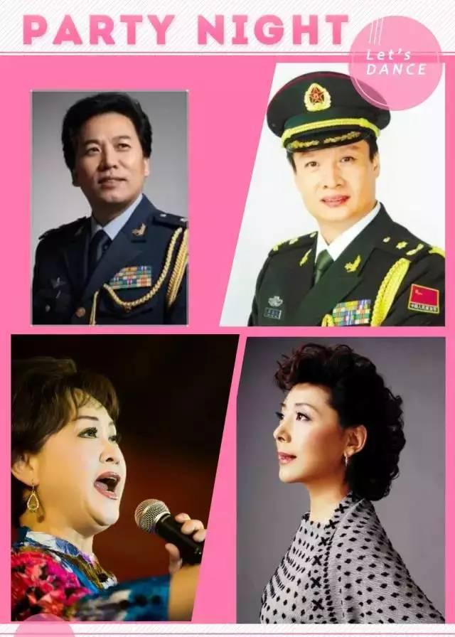 毕福剑要上2016年春晚？2016央视春晚节目单
