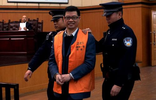 南昌大学校长 周文斌被判无期  称征服女人才算