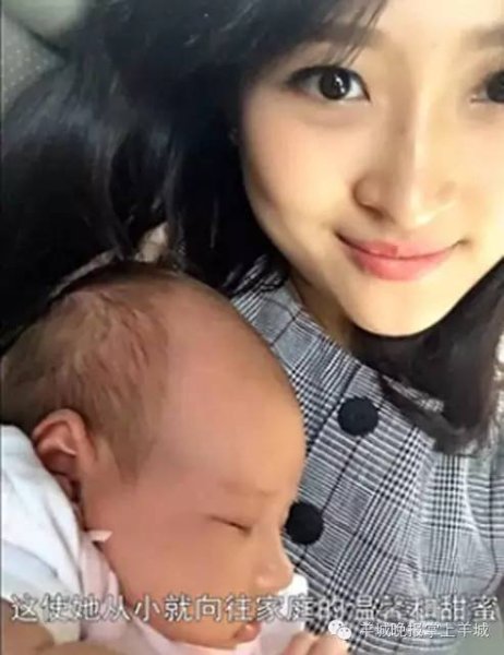 大学女生本科在读已生二胎 上课需请假哺乳