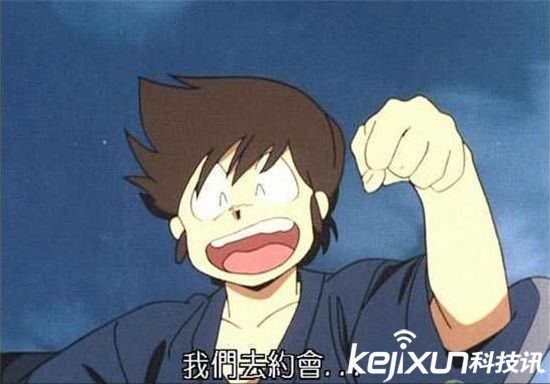 动漫大揭秘:十大必甩的BT男盆友