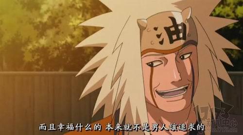 里的人物都说过哪些让你记忆深刻的经典语录呢