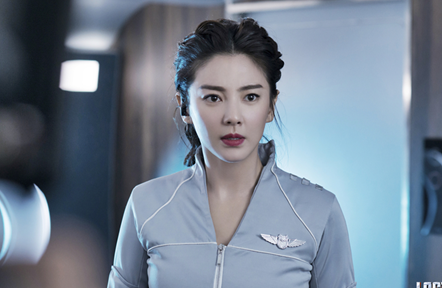 机长美女张雨绮制服v机长贝齿全集穿长靴彰显女神丝袜性感大图片红唇图片