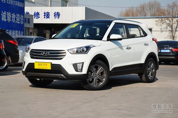 现代 ix25 实拍 外观 图片