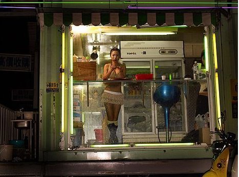 台湾“槟榔西施”穿着暴露 多为辍学高中生-槟榔西施|台湾-东北网国内