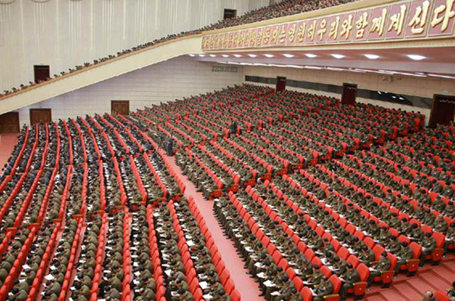 金正恩主持召开党军大会 集中批判党内官僚主