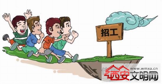  女学生聚会后失联  奇特短信有些端倪--东北网娱