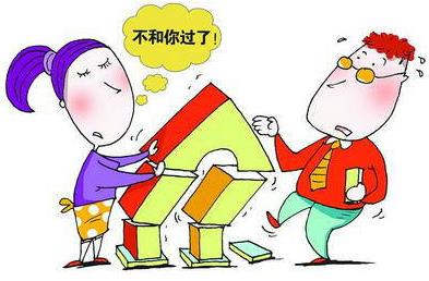  女子奇葩离婚理由 :3万字抱怨丈夫婆婆小姑子这