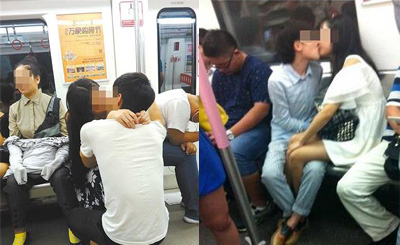 地铁接吻七站 色男欲女忘情法式不堪入目--东北网娱乐