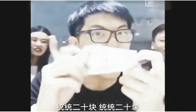 神曲《江南皮革厂倒闭了》歌词不实 小伙自作