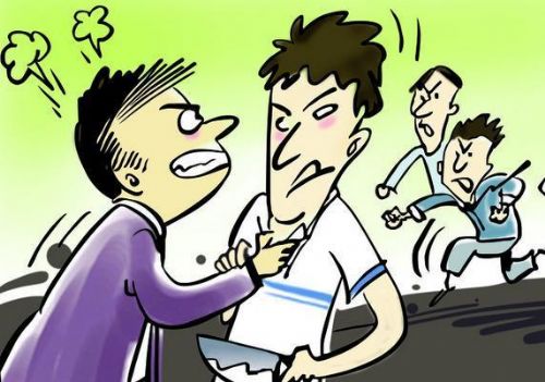 表情连发1血案我们口号么表情图酿红包手机没抢到还赔上男子图片