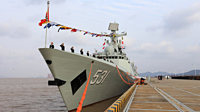 新一代导弹护卫舰湘潭舰入列中国海军--齐齐哈尔新闻网