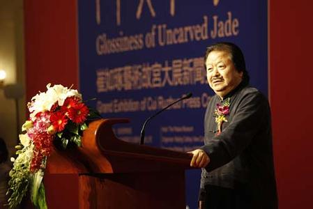  故宫收到一亿捐款  系故宫迄今为止的最大捐赠