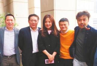  北京最有钱101人 赵薇上榜 唐僧妻子陈丽华成女