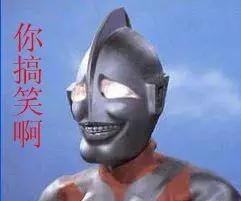 绿色背景保护视力?抱歉你想多了-视力-东北网国际