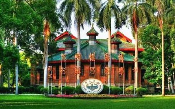  中国大学百强出炉 完整版名单(图表)--东北网娱