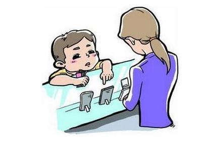  买万元手机送女友  熊孩子的世界你不懂!- 买万元 