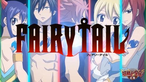 《妖精的尾巴:启程》超燃游戏OP曝光