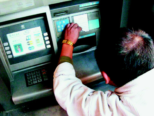  银行卡被吞遭拘留  真是日了狗了-报警,接线员,