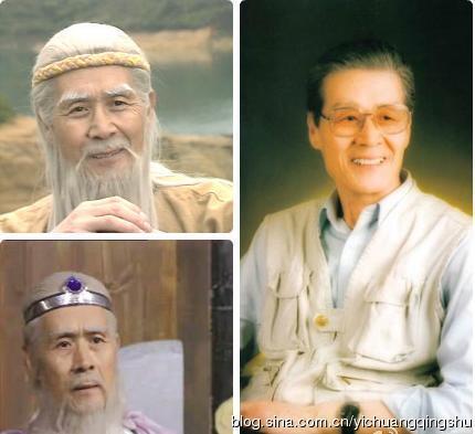 封神世纪