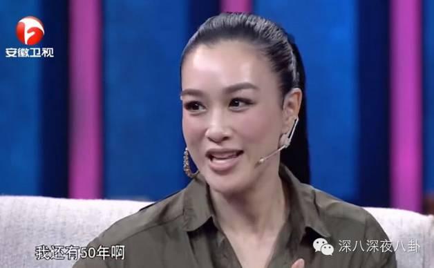 因为80后男友,45岁钟丽缇防老打水光针吓人