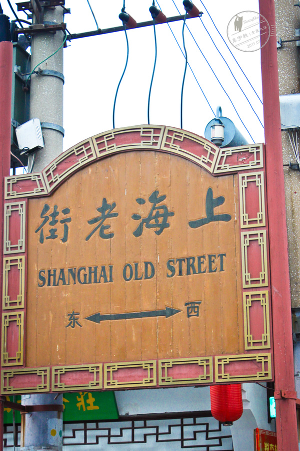 上海:一个打扮的时髦韵味,妩媚有高中--齐齐心里女人图片