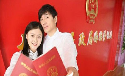  沈腾晒结婚证 #江苏荷兰网