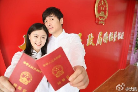  沈腾结婚  甜蜜称带王琦回齐齐哈尔办了点事儿