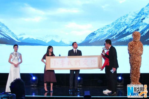  莱昂纳多写书法 _莱昂纳多·迪卡普里奥_小李