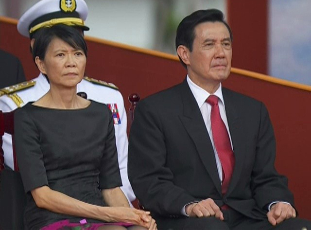  马英九夫妇财产 曝光:存款7千万 名下无汽车珠