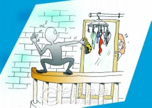 小伙 上万月薪 缴女友超市 偷内衣 穿 女友管太死