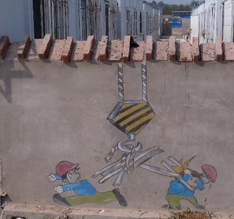 一 官员困工地 深坑 身亡  死因离奇元芳怎么看(组