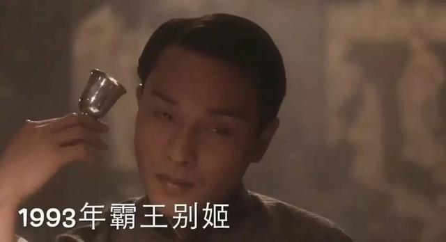 张国荣遗书上最后一句话,看完心痛了