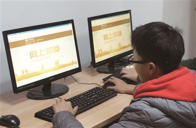  网上祭英烈  中小学生上网签名留言文明祭奠英