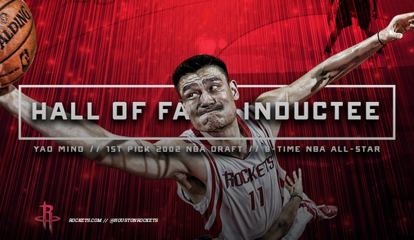  姚明正式 入选 名人堂  官方:他改变了NBA局面-姚