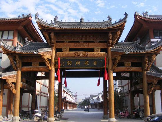 汾阳市有多少人口_汾阳市贾家庄村入选国家 建党百年红色旅游百条精品线路(3)