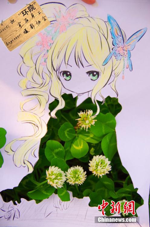 高校学生把校景穿身上 创意展现校园风景-创